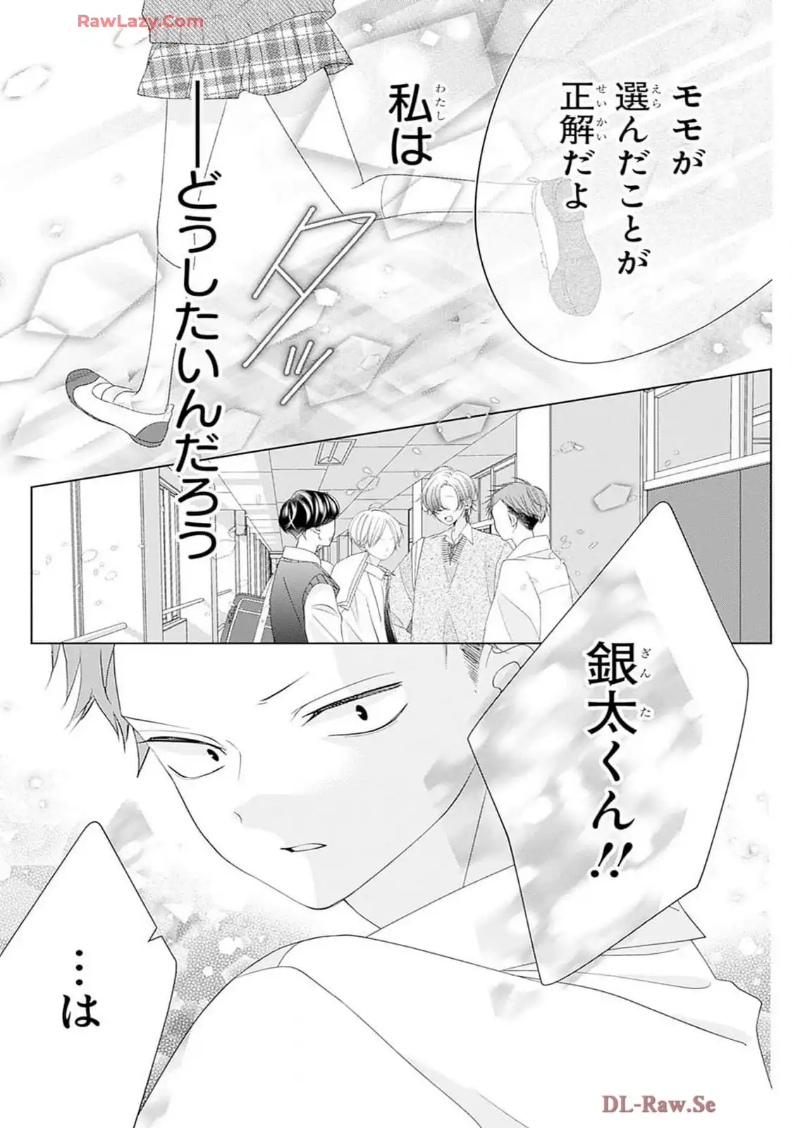 P38