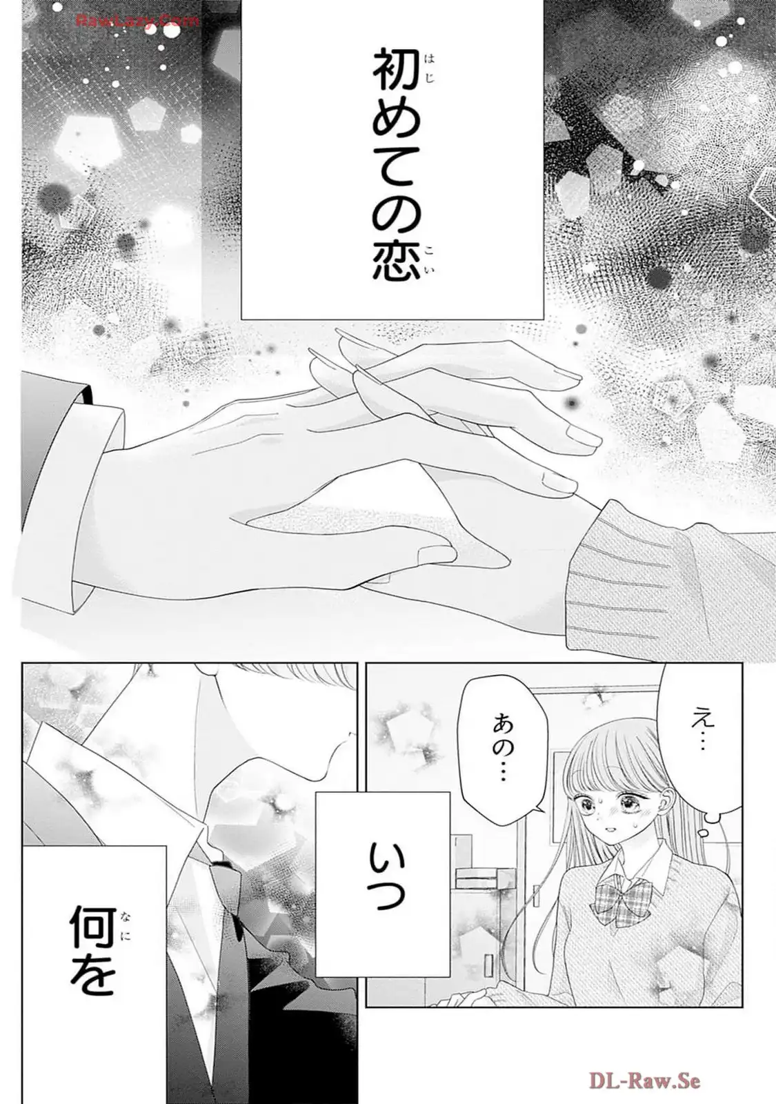 P38