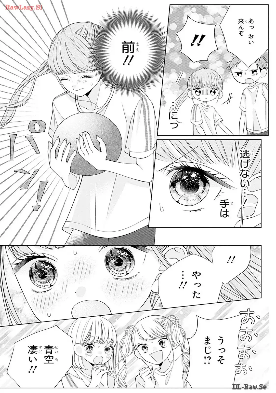 P38