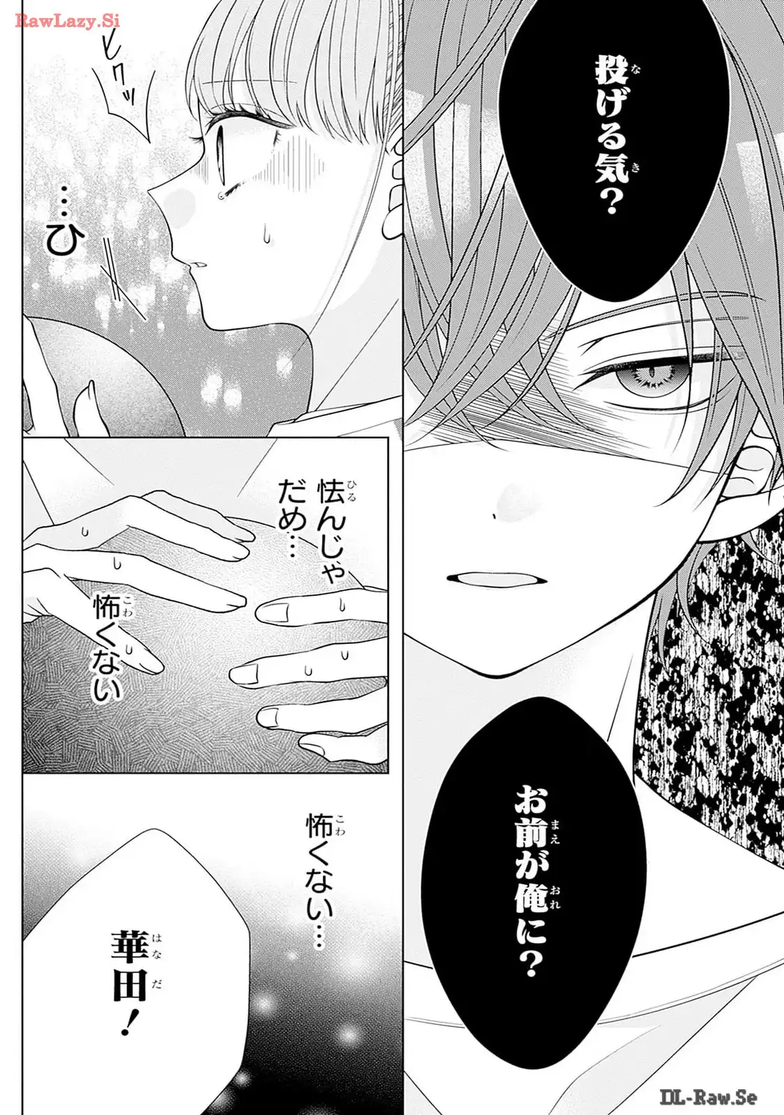 P39