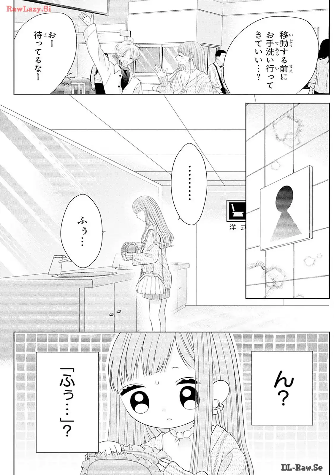 P25