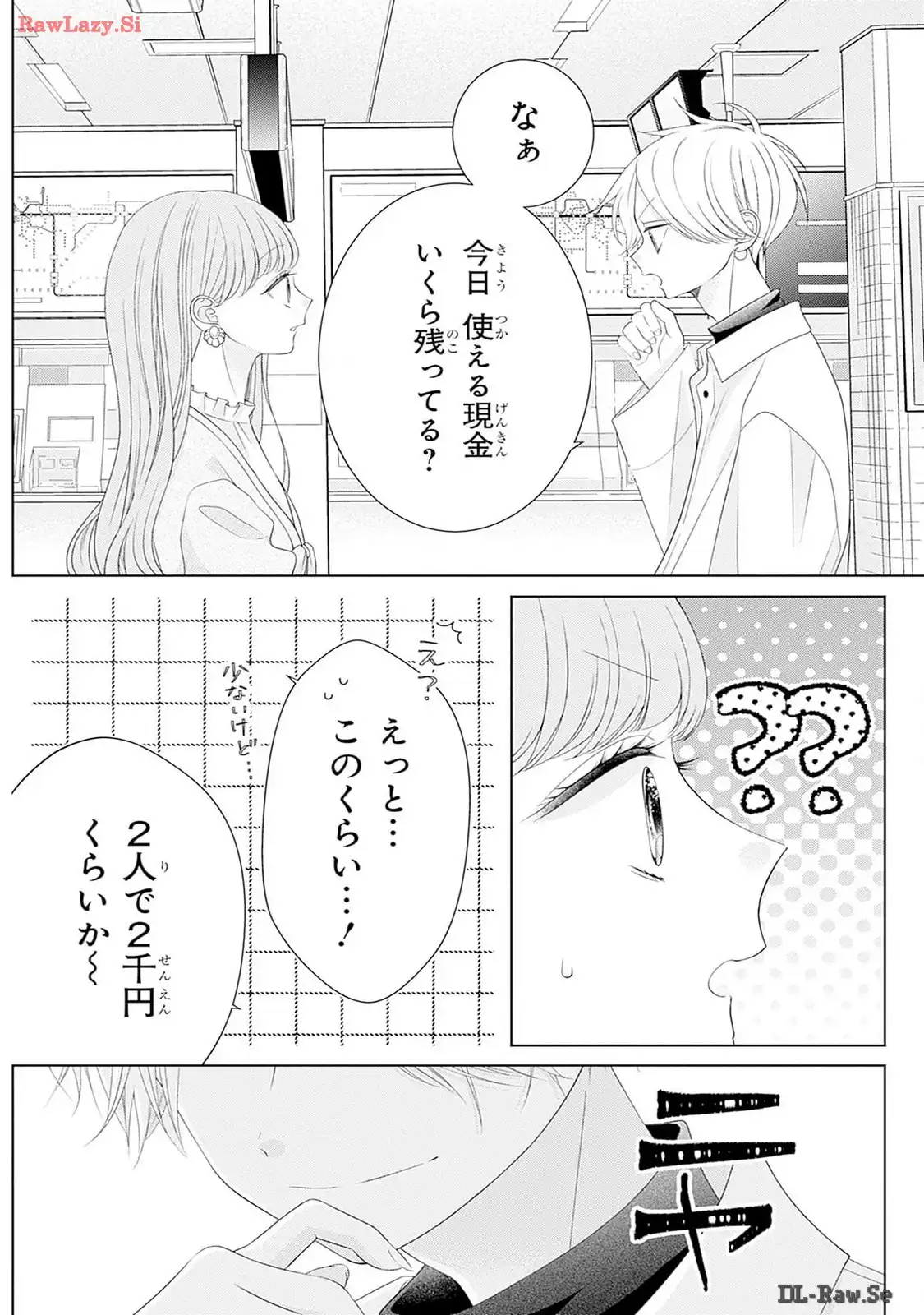 P32