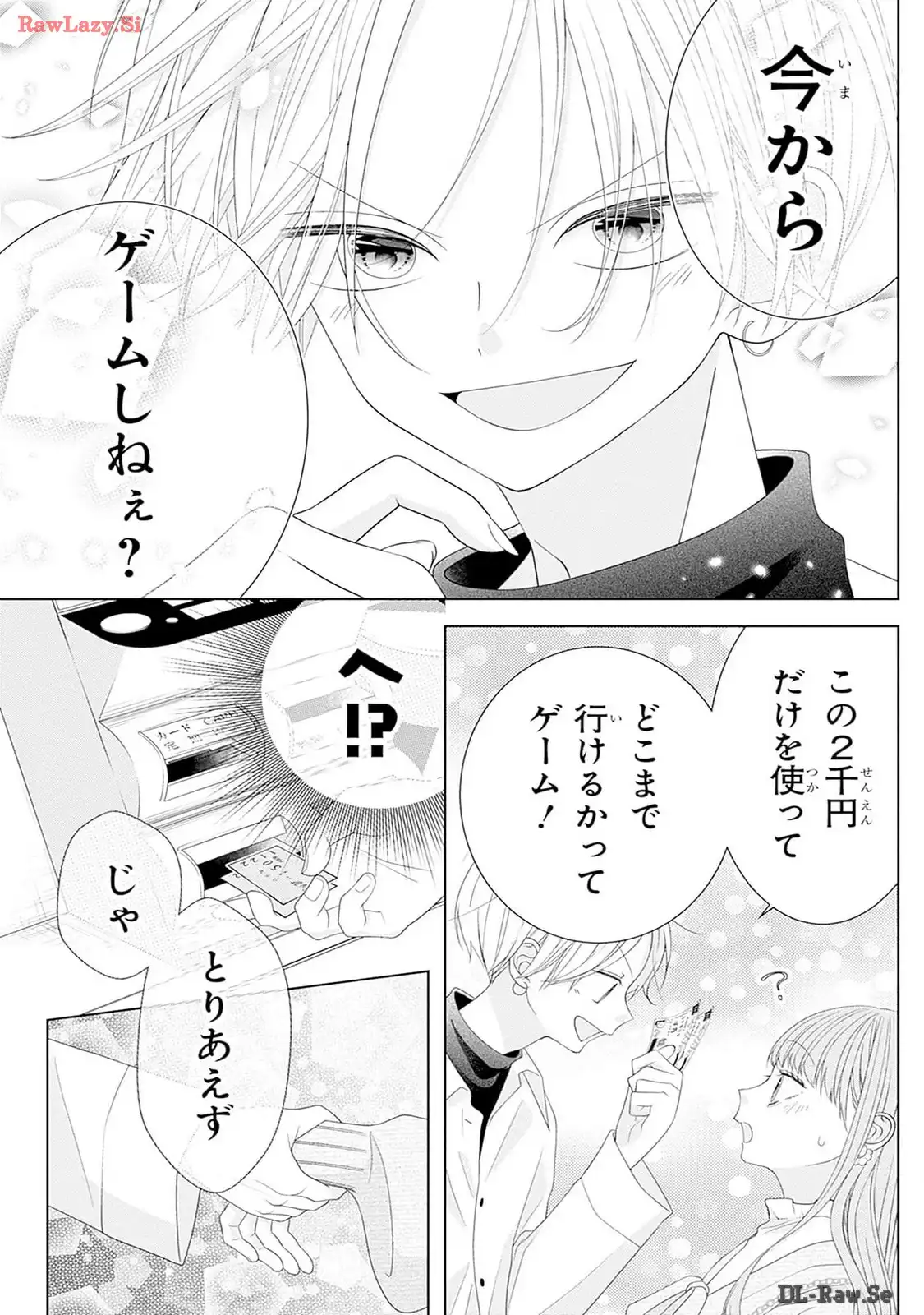 P33
