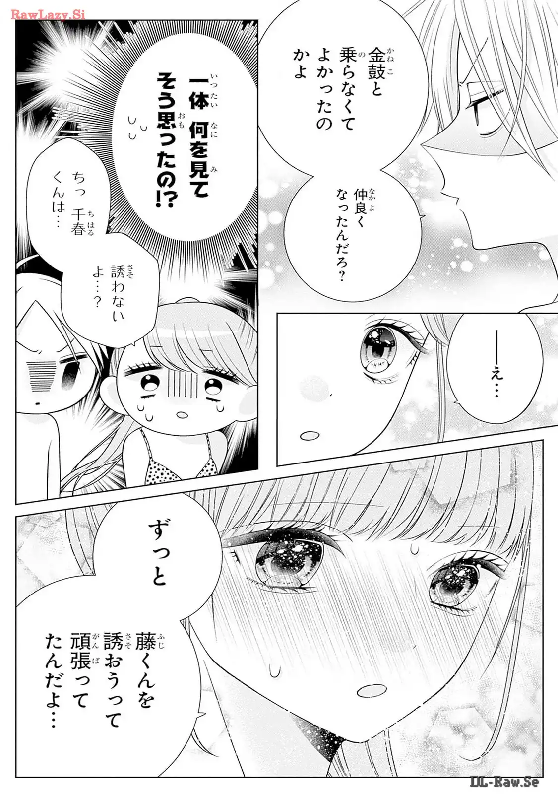 P33