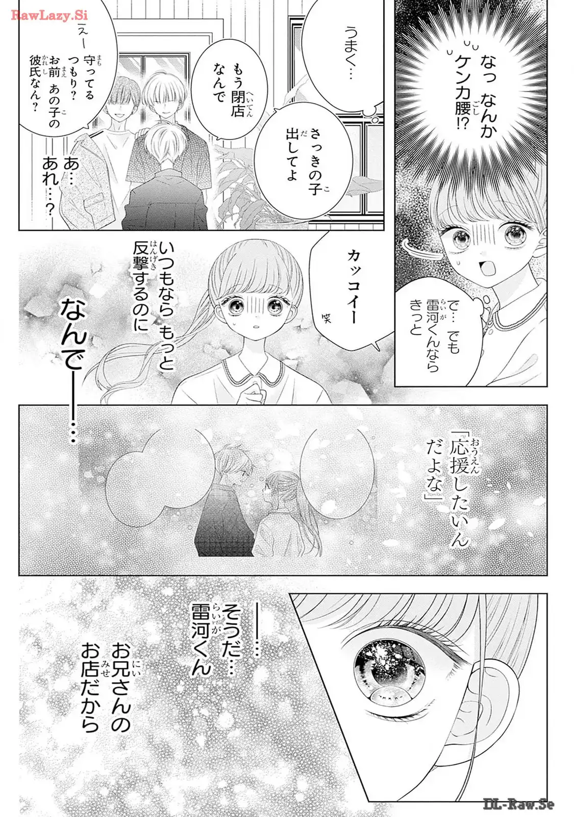 P29
