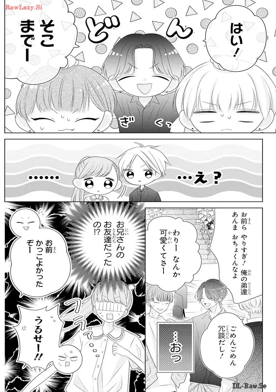 P33