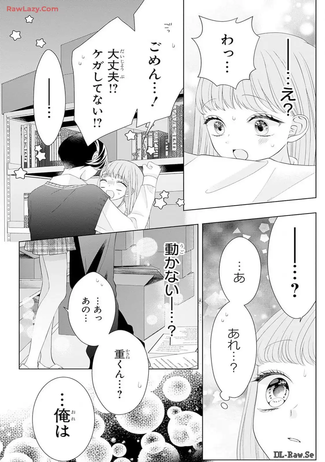 P33