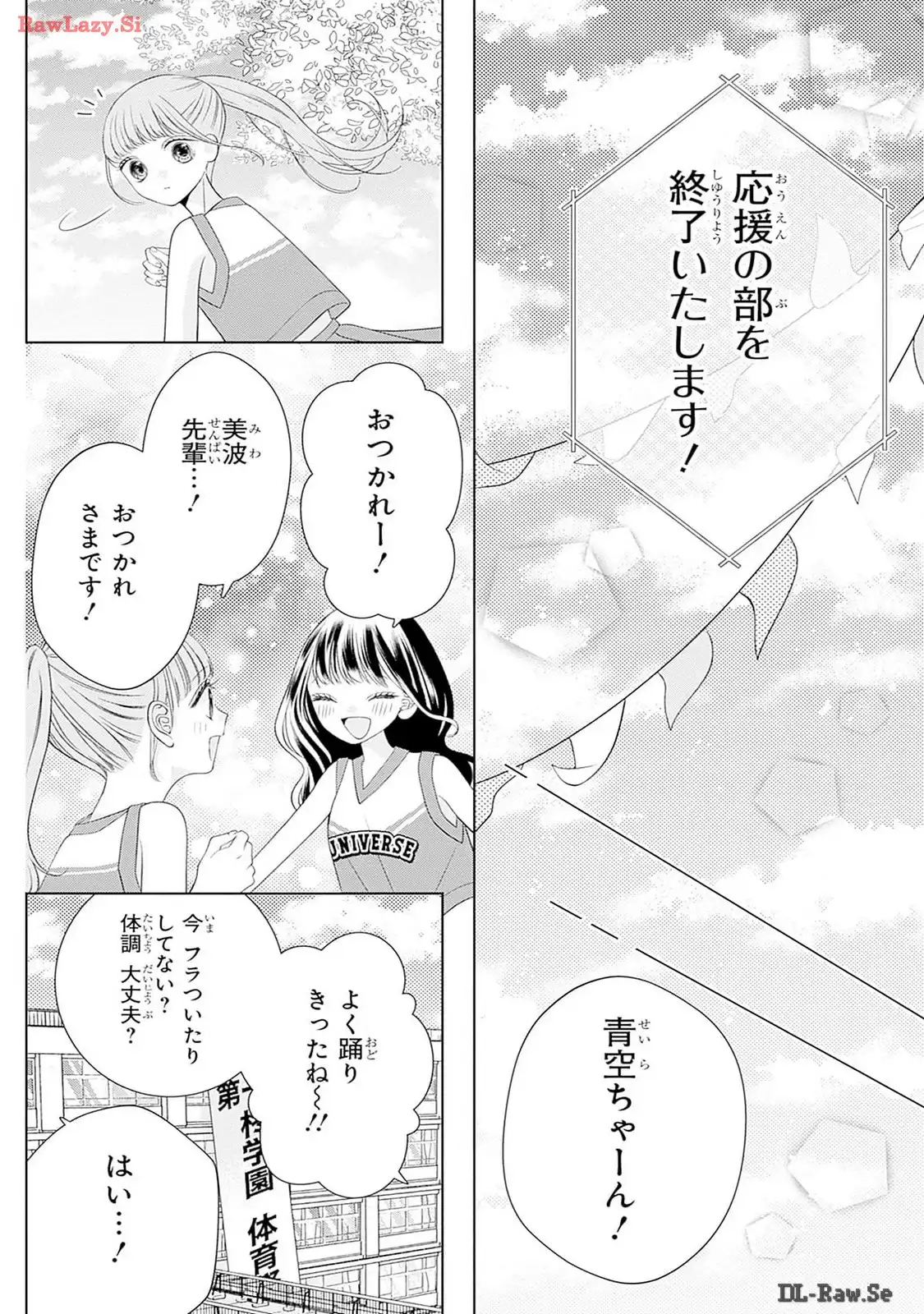 P37