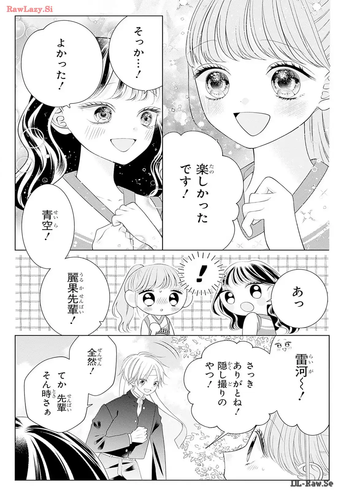 P38