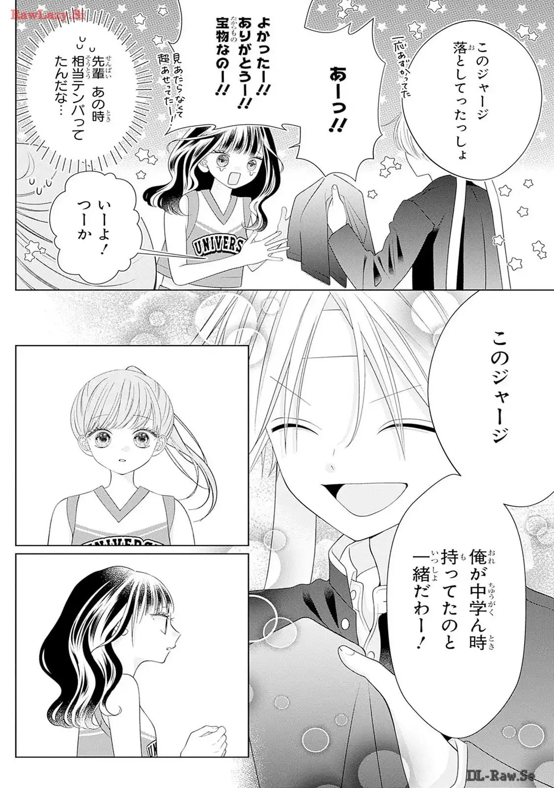 P39