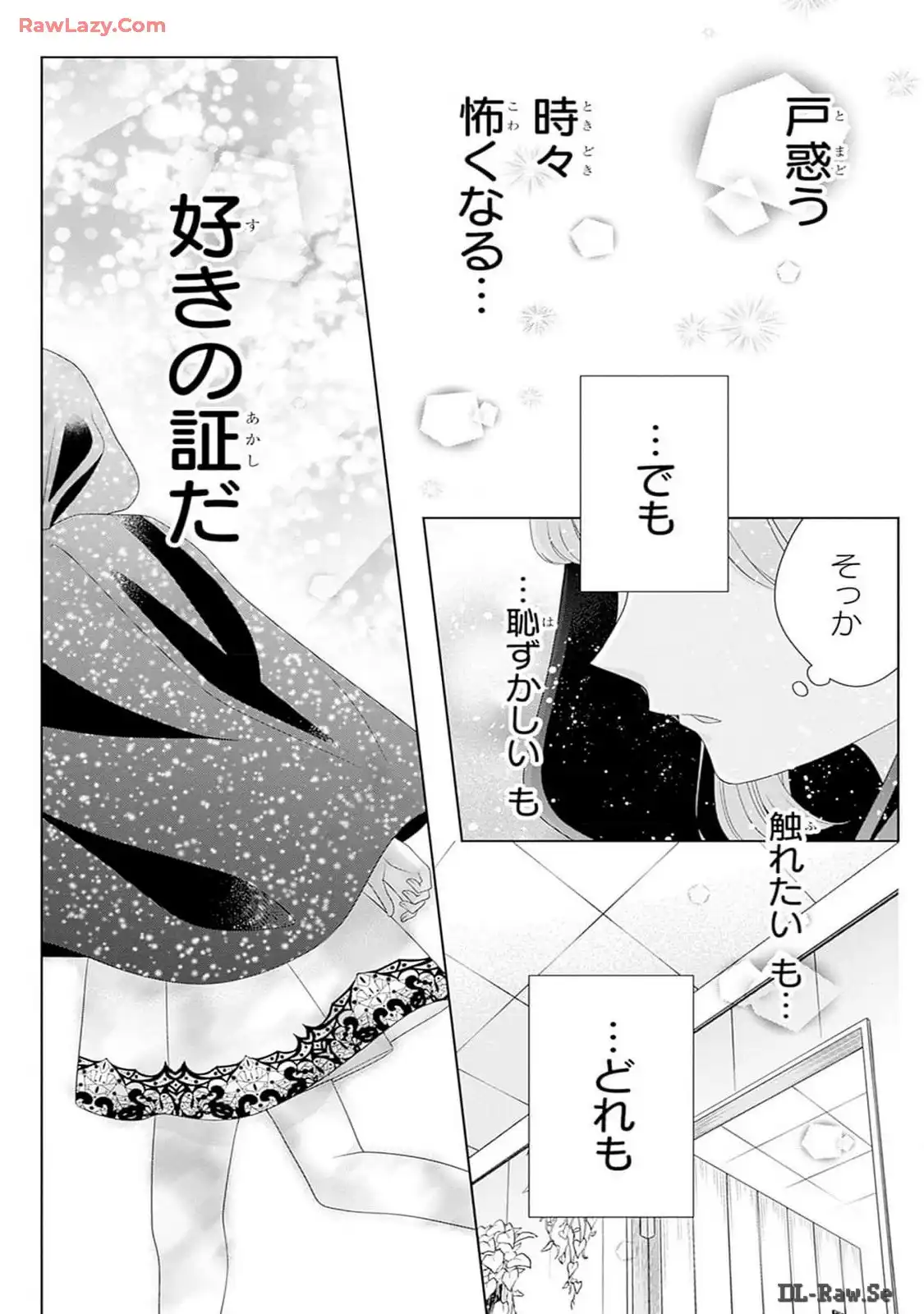 P32
