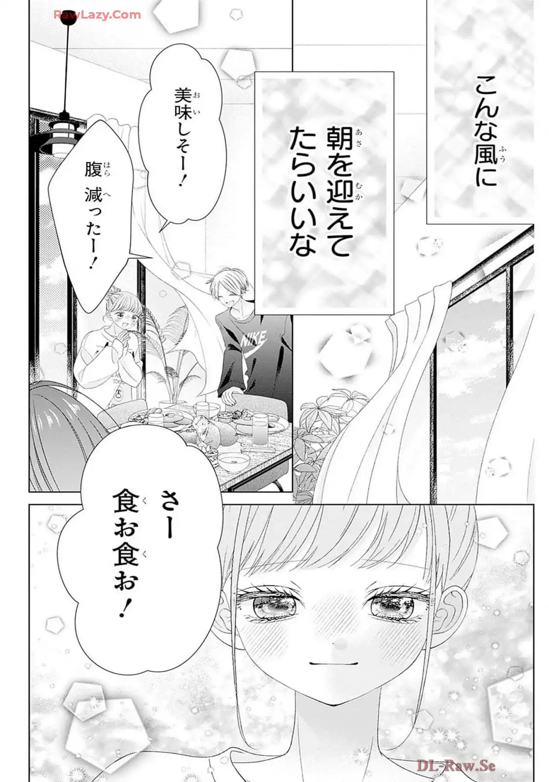 P39