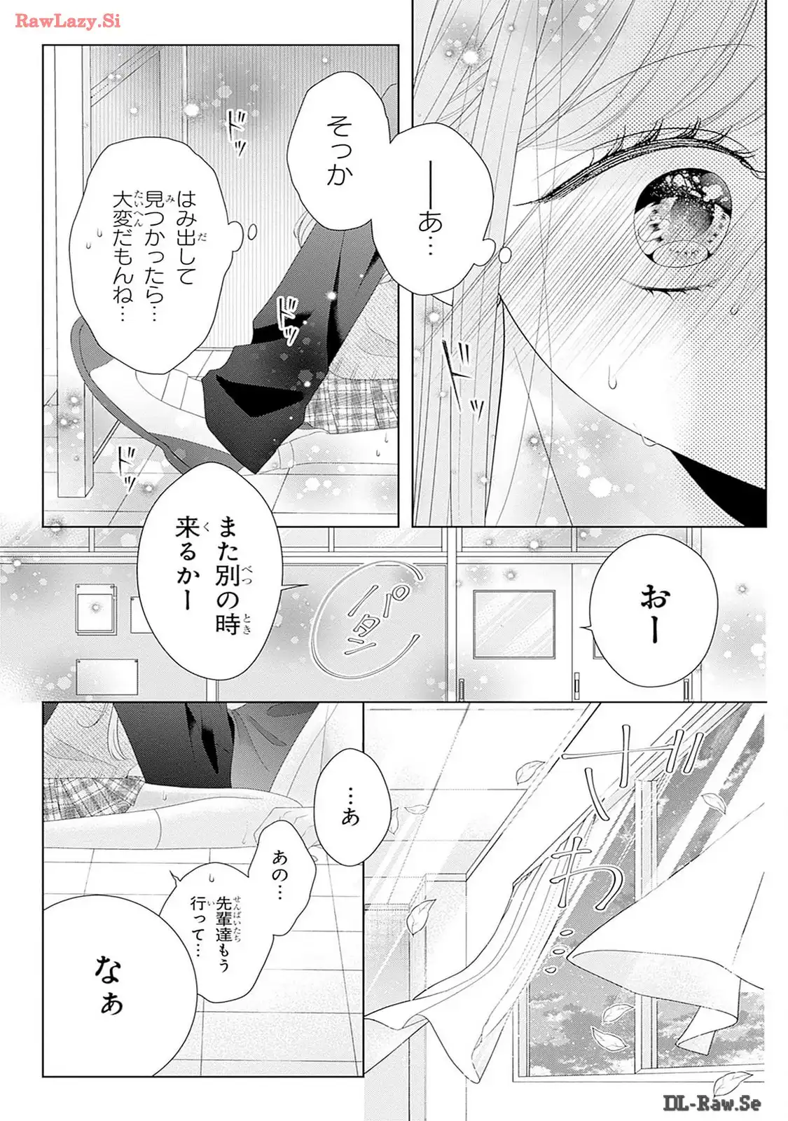 P39
