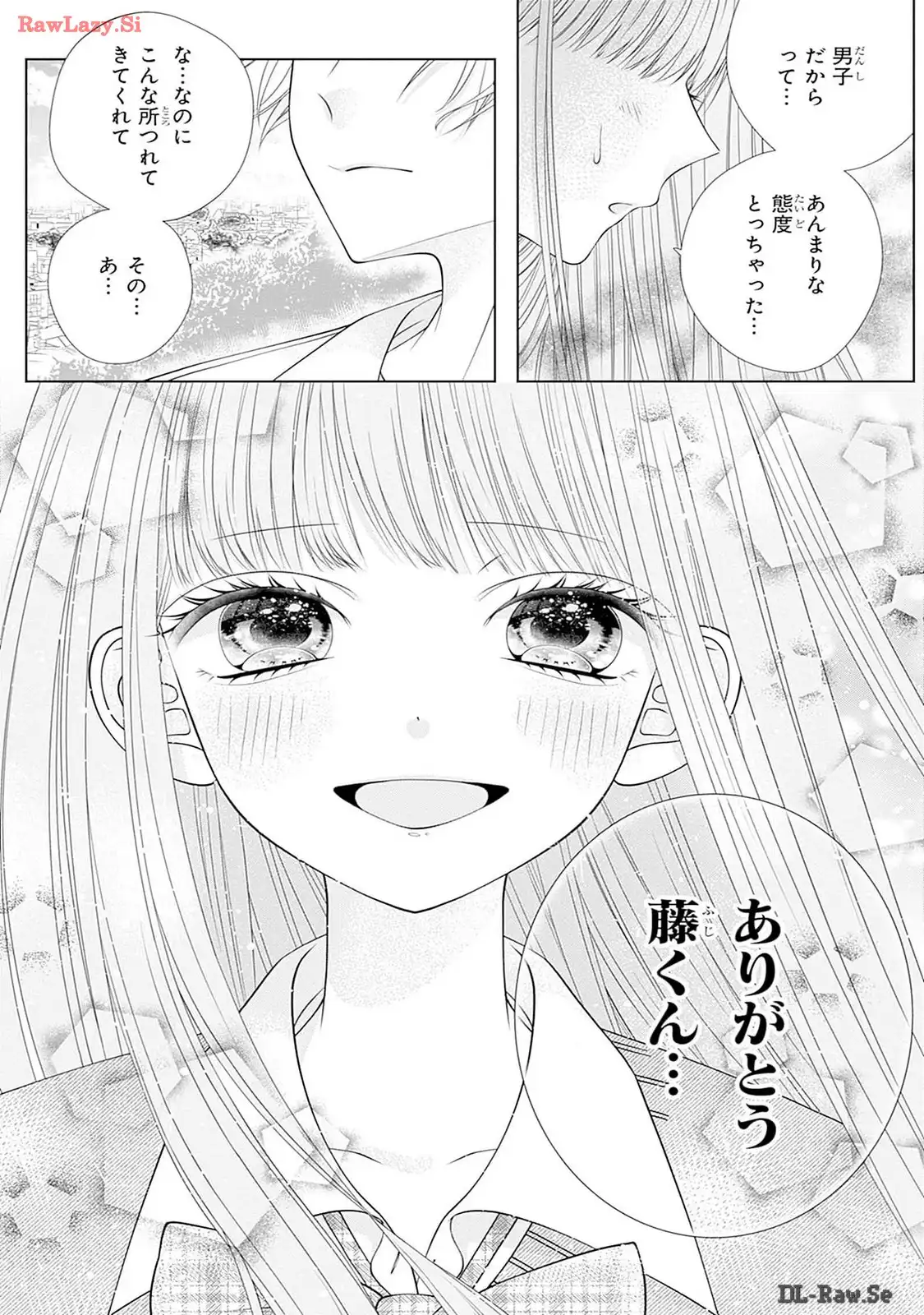 P39