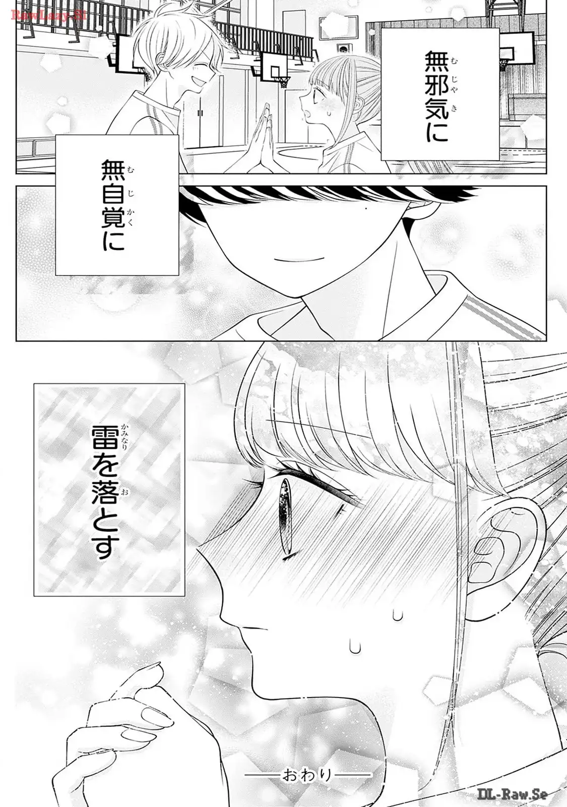 P52