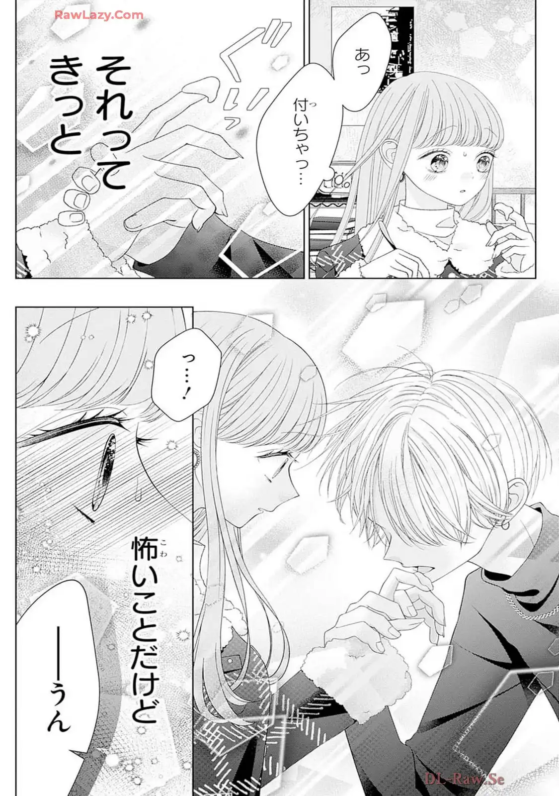 P39