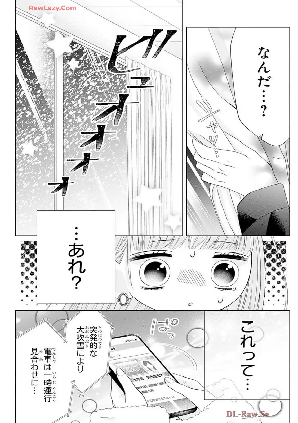 P42