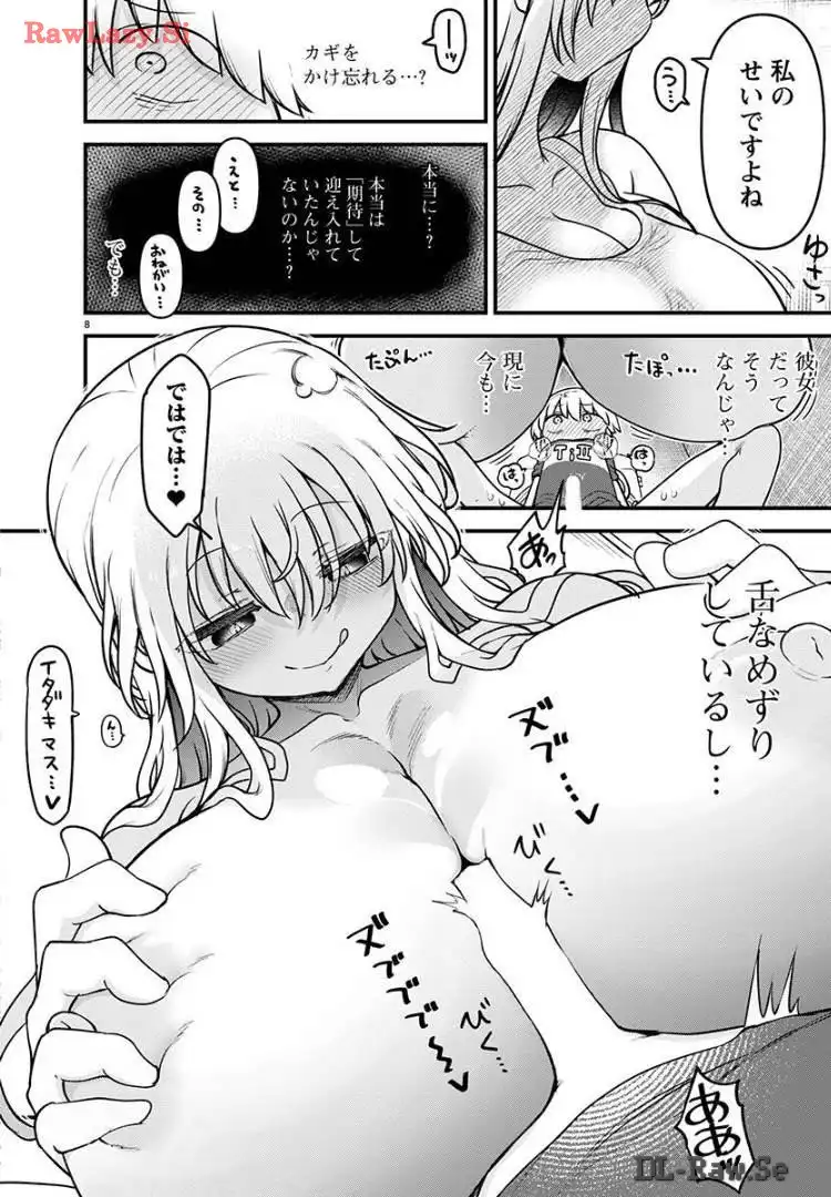 P8