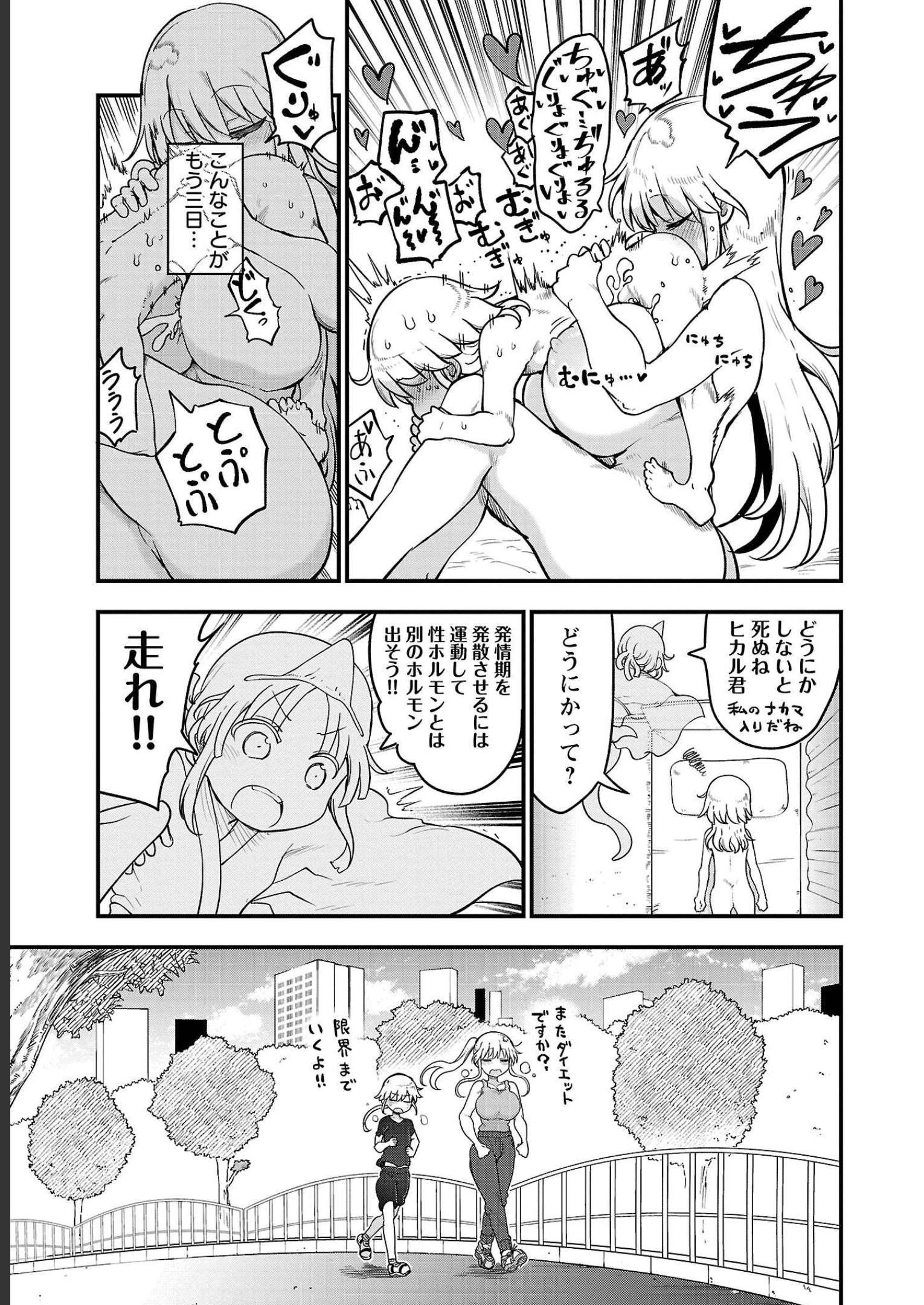 P151