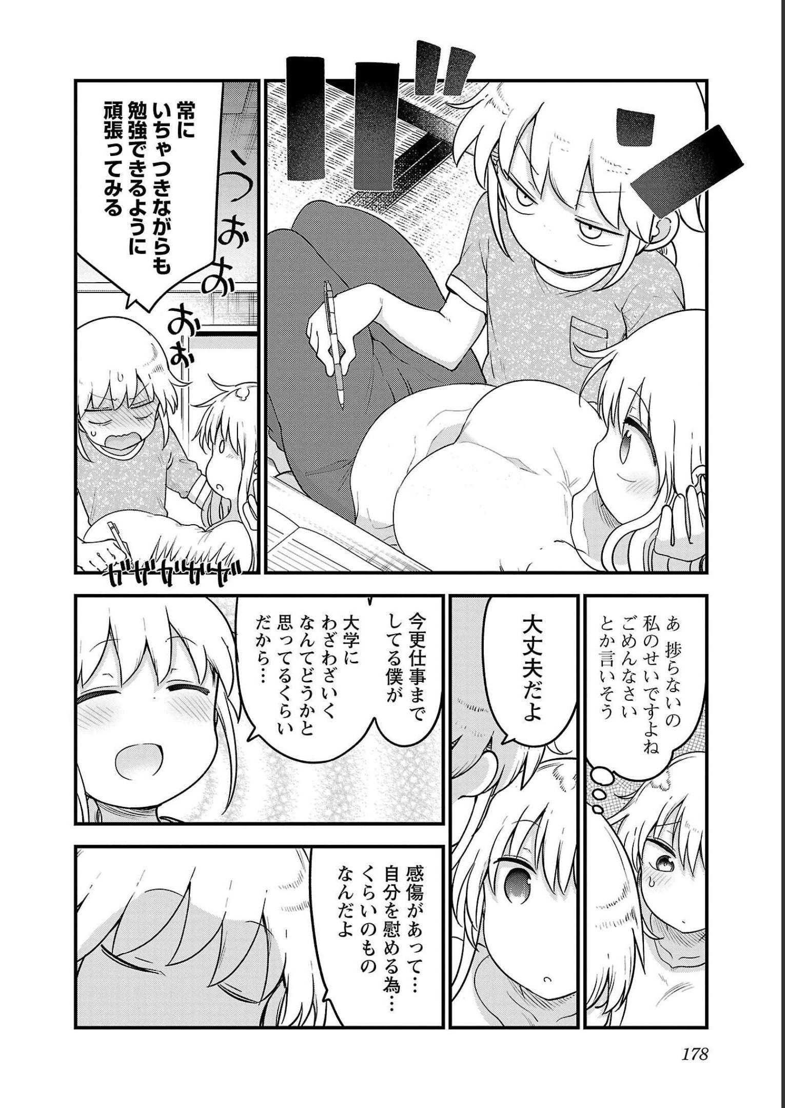 P178