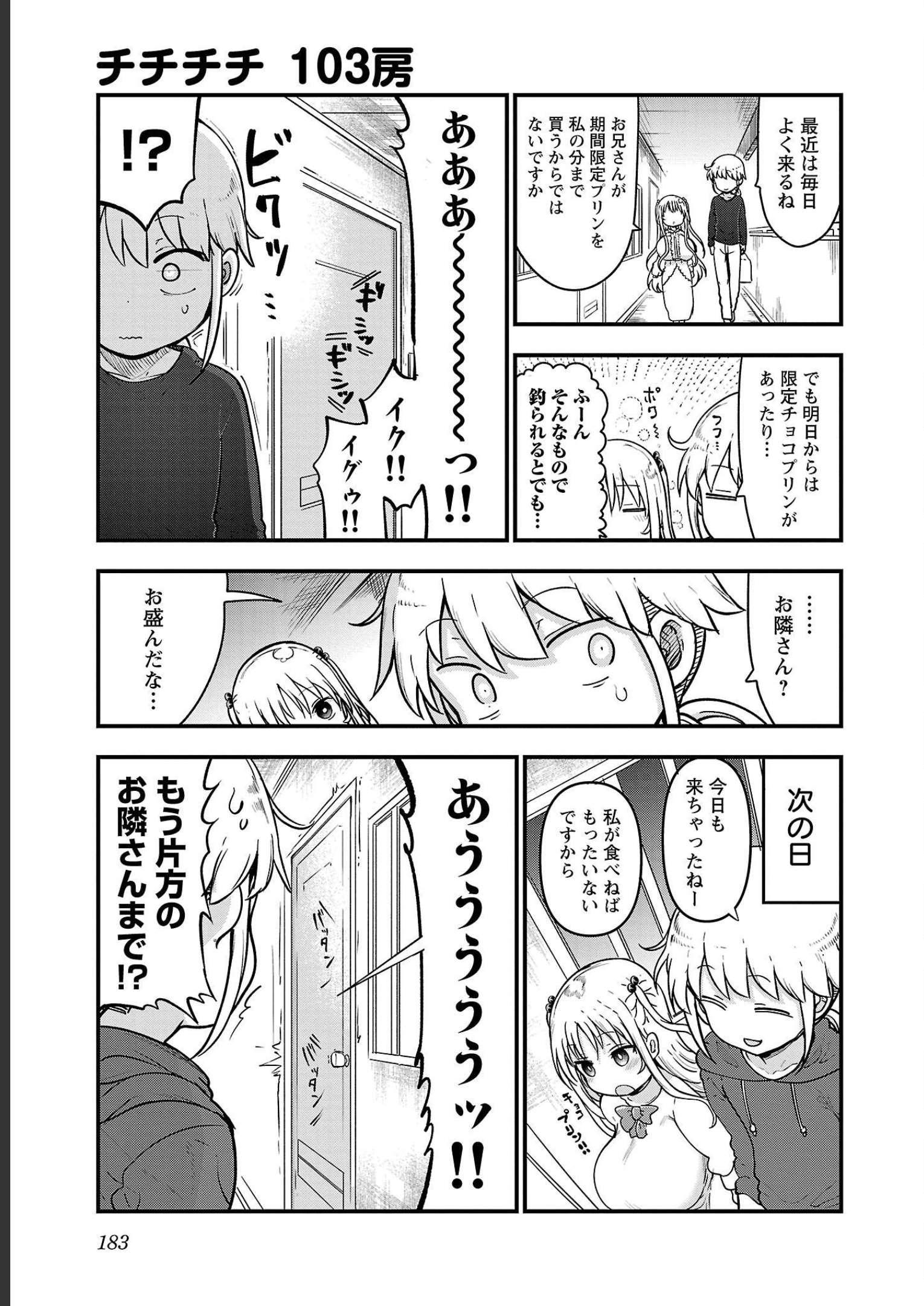 P183