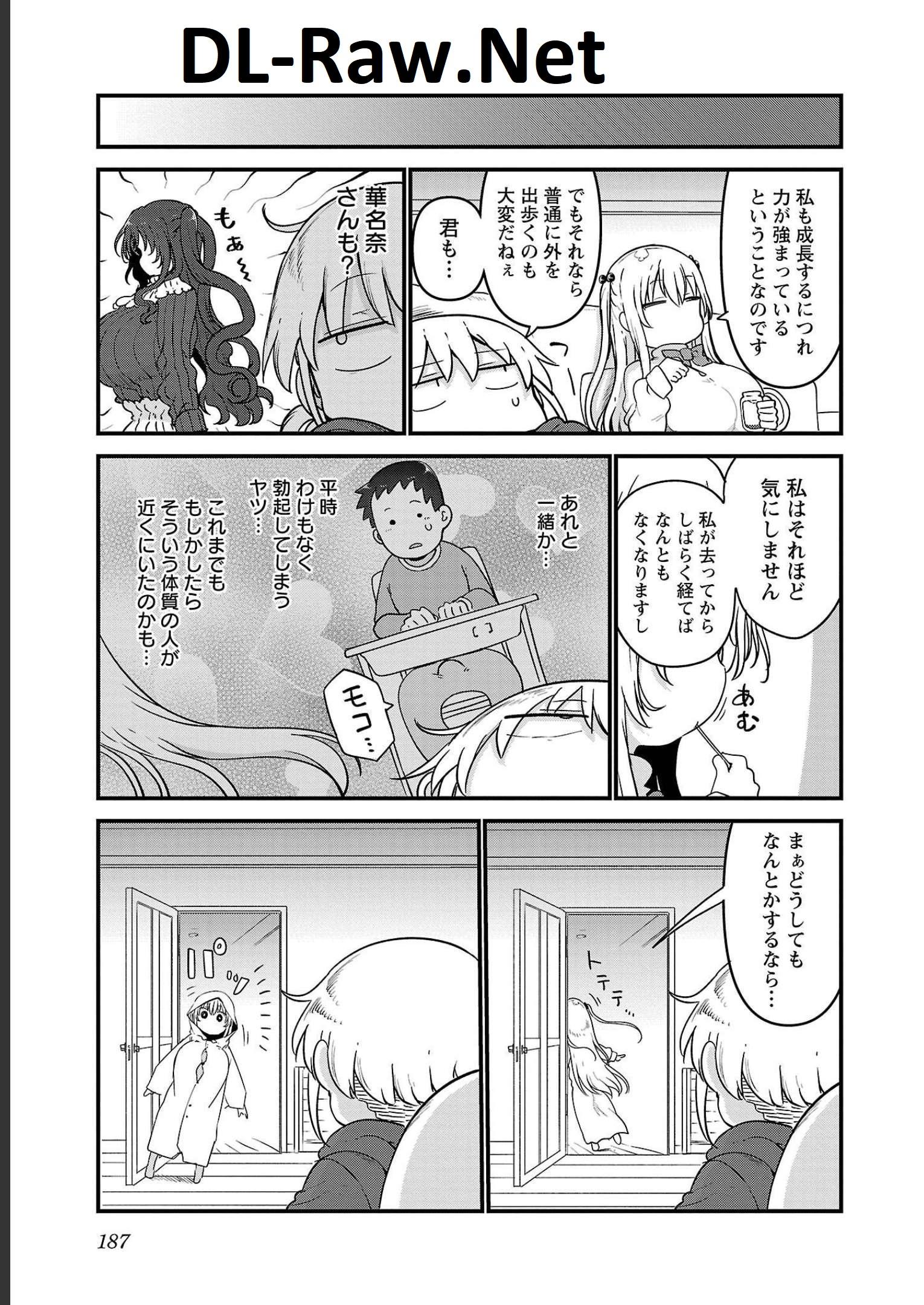 P187