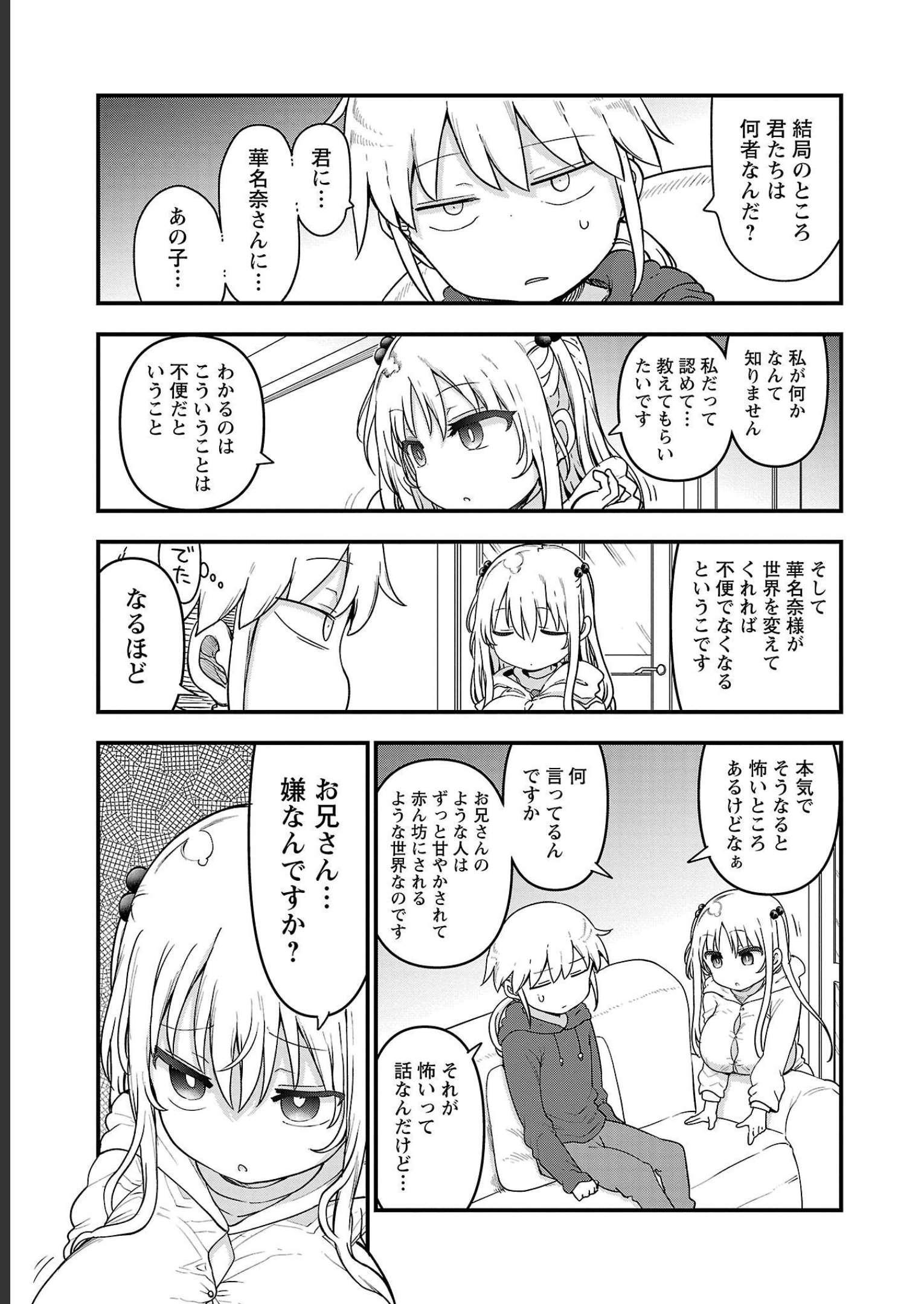 P189