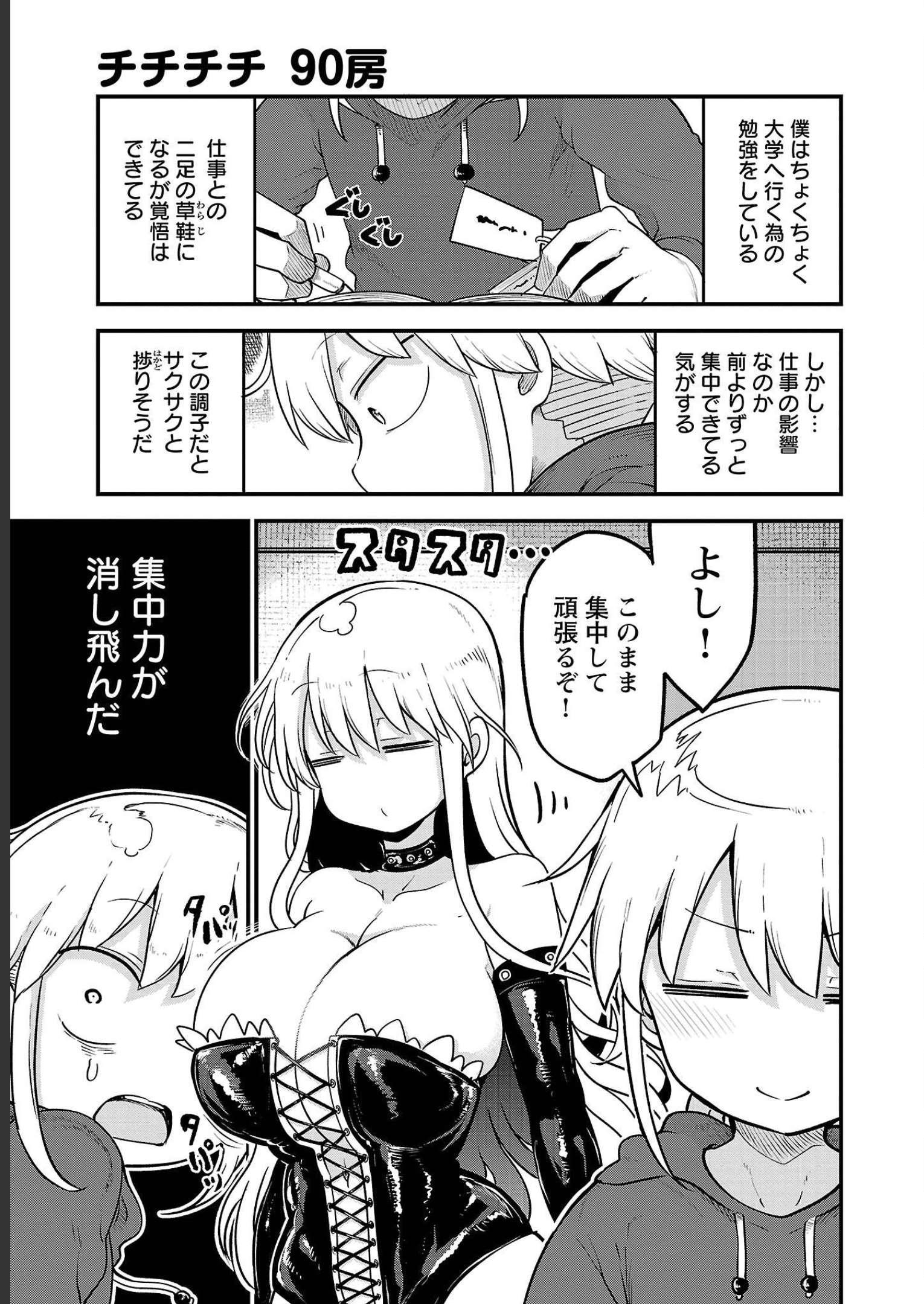 P27