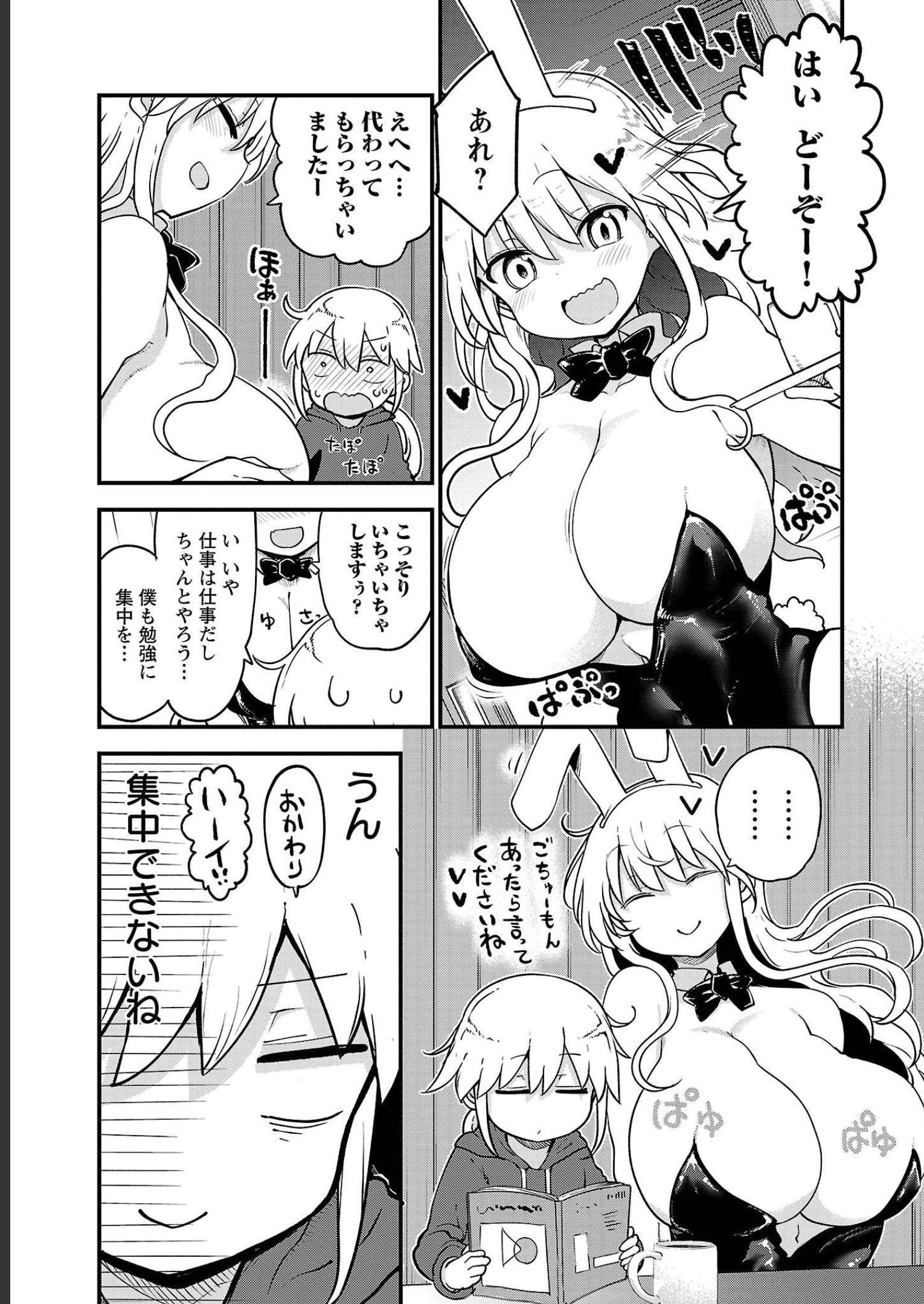 P33