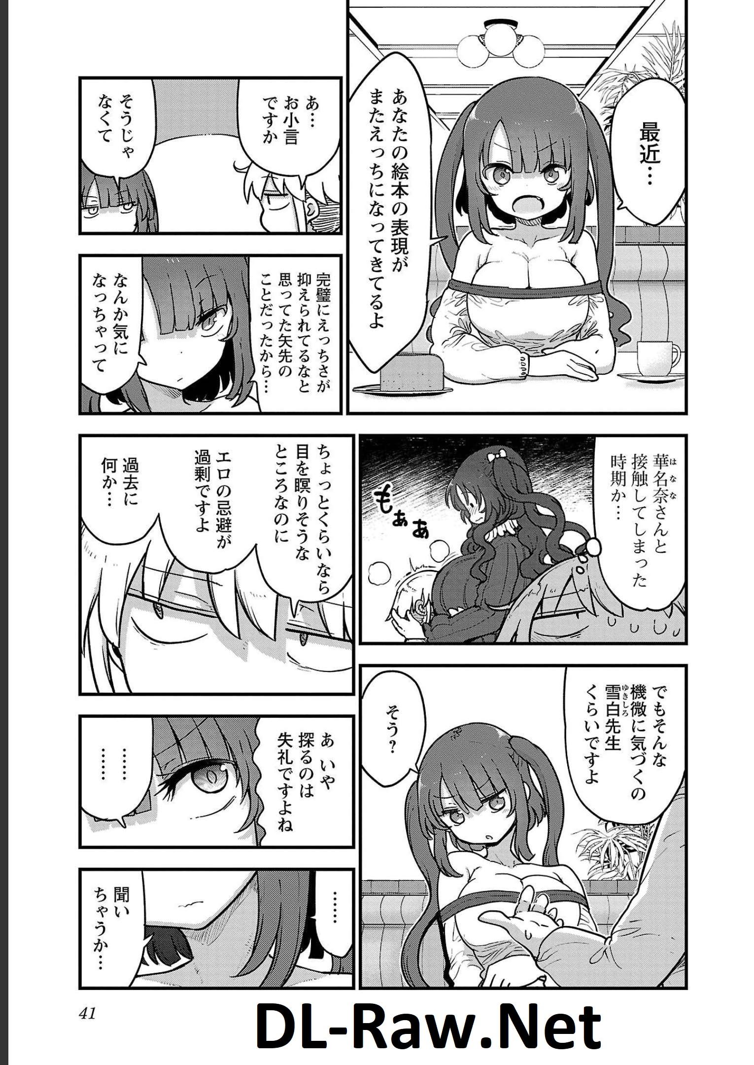 P41