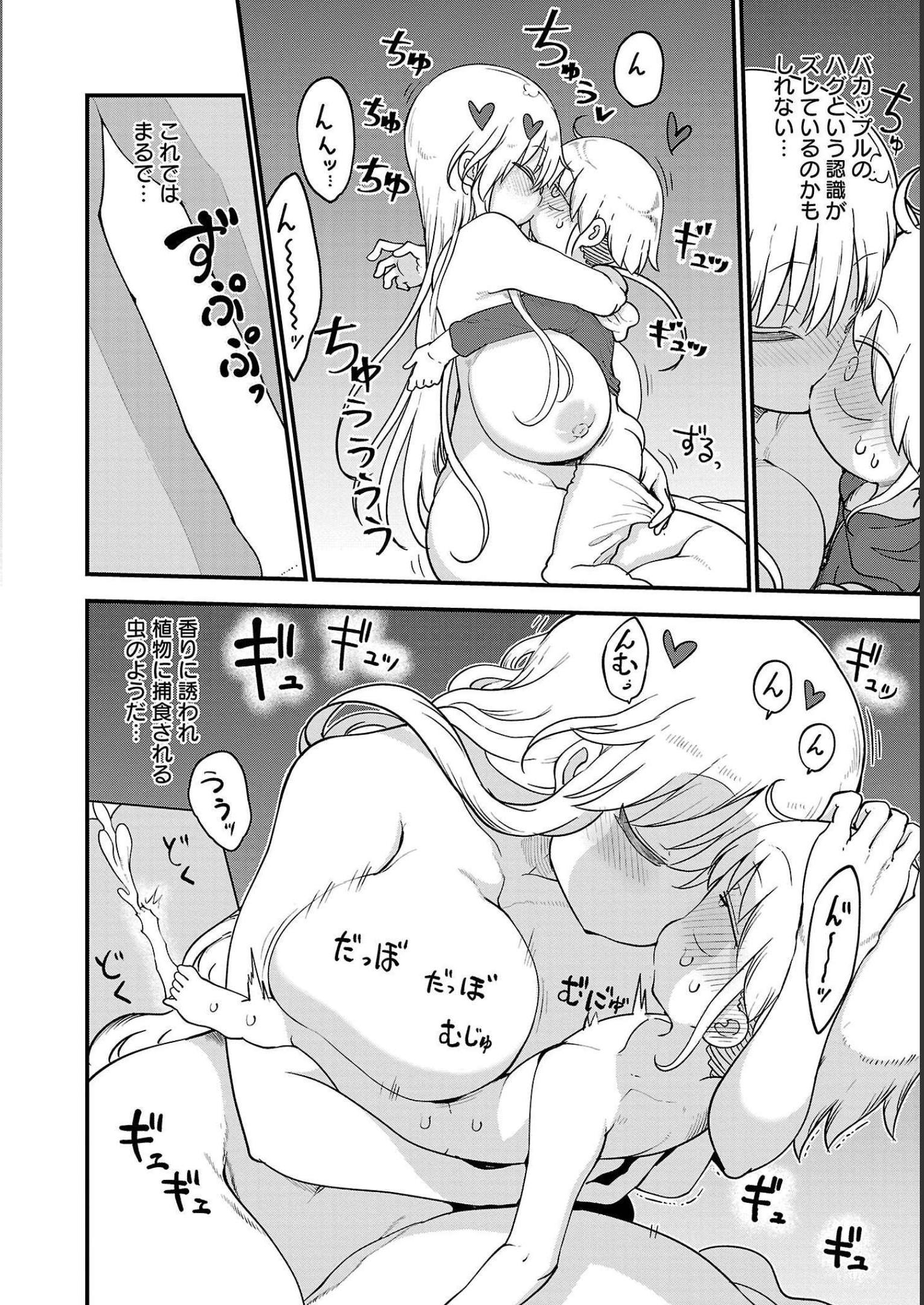 P60