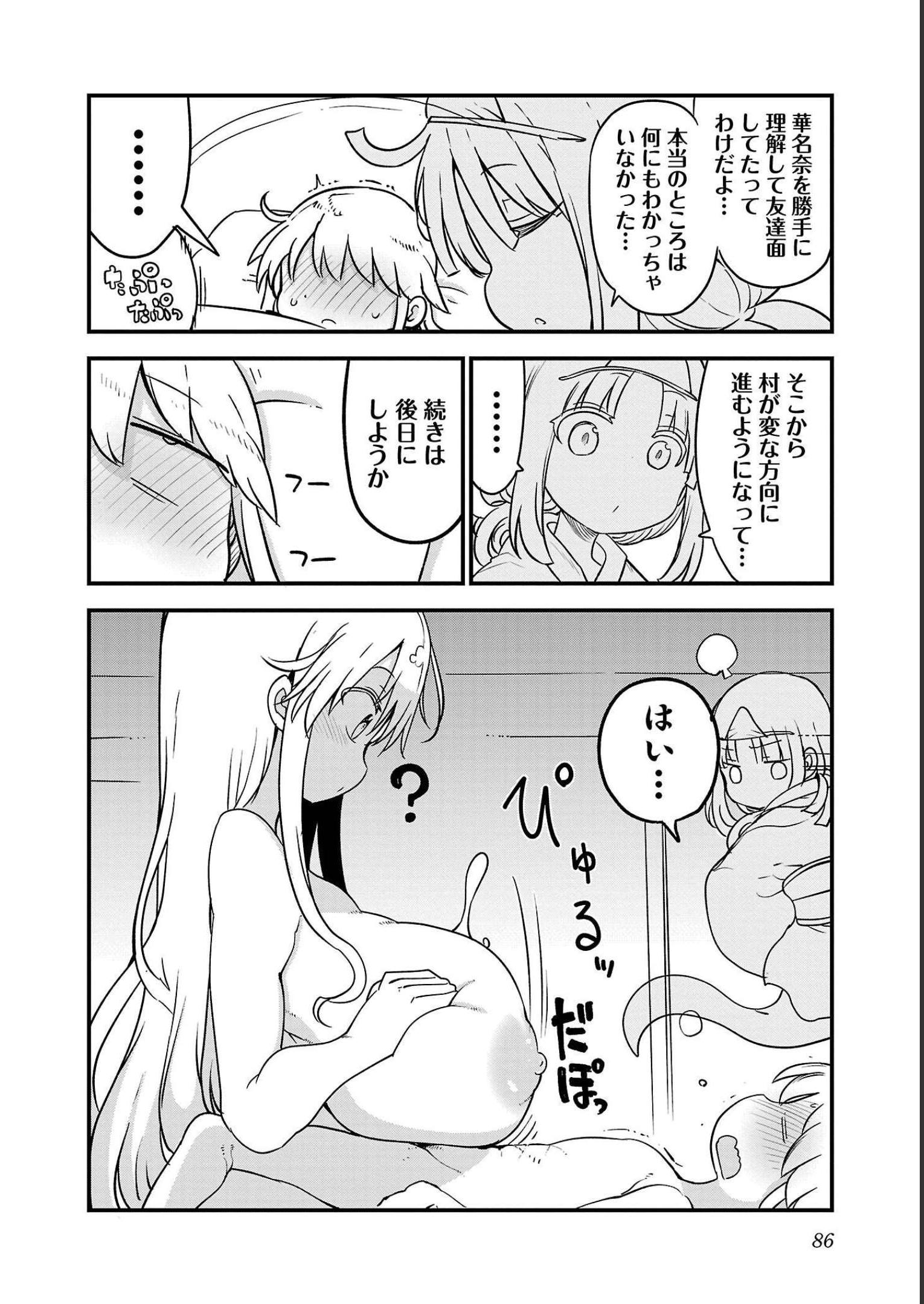 P86