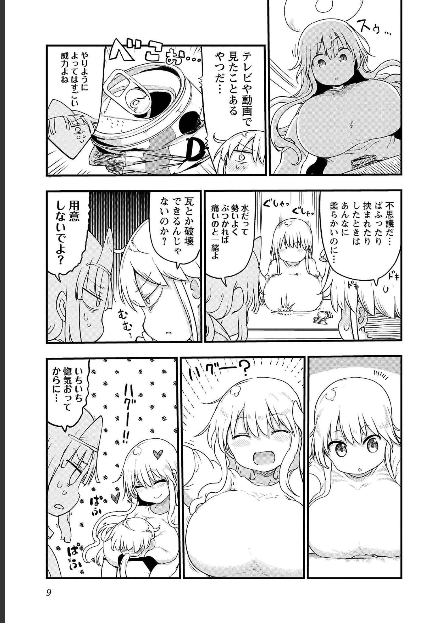 P9
