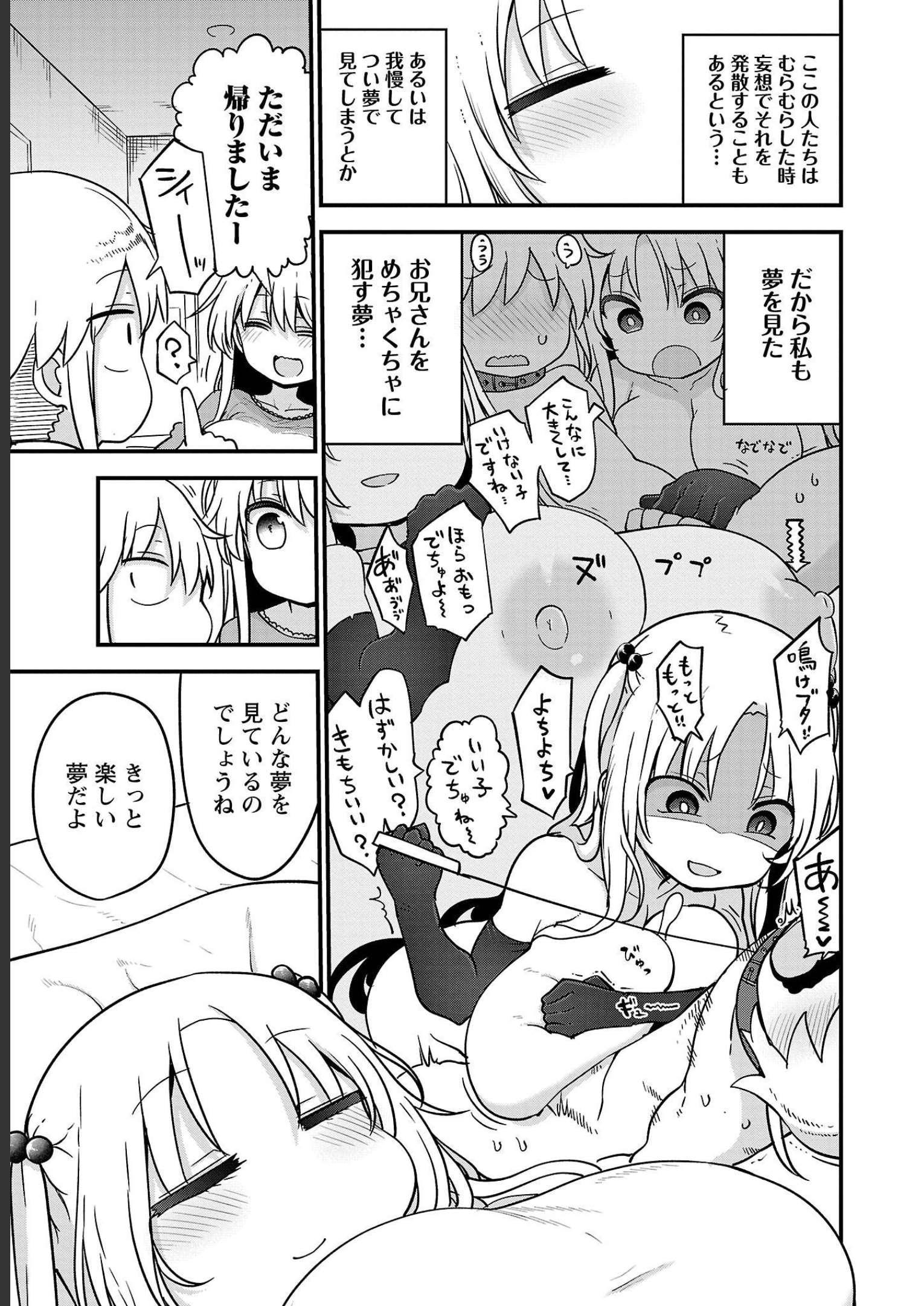 P97