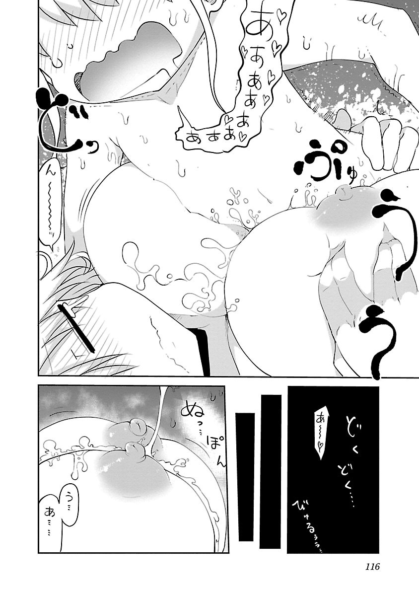 P117