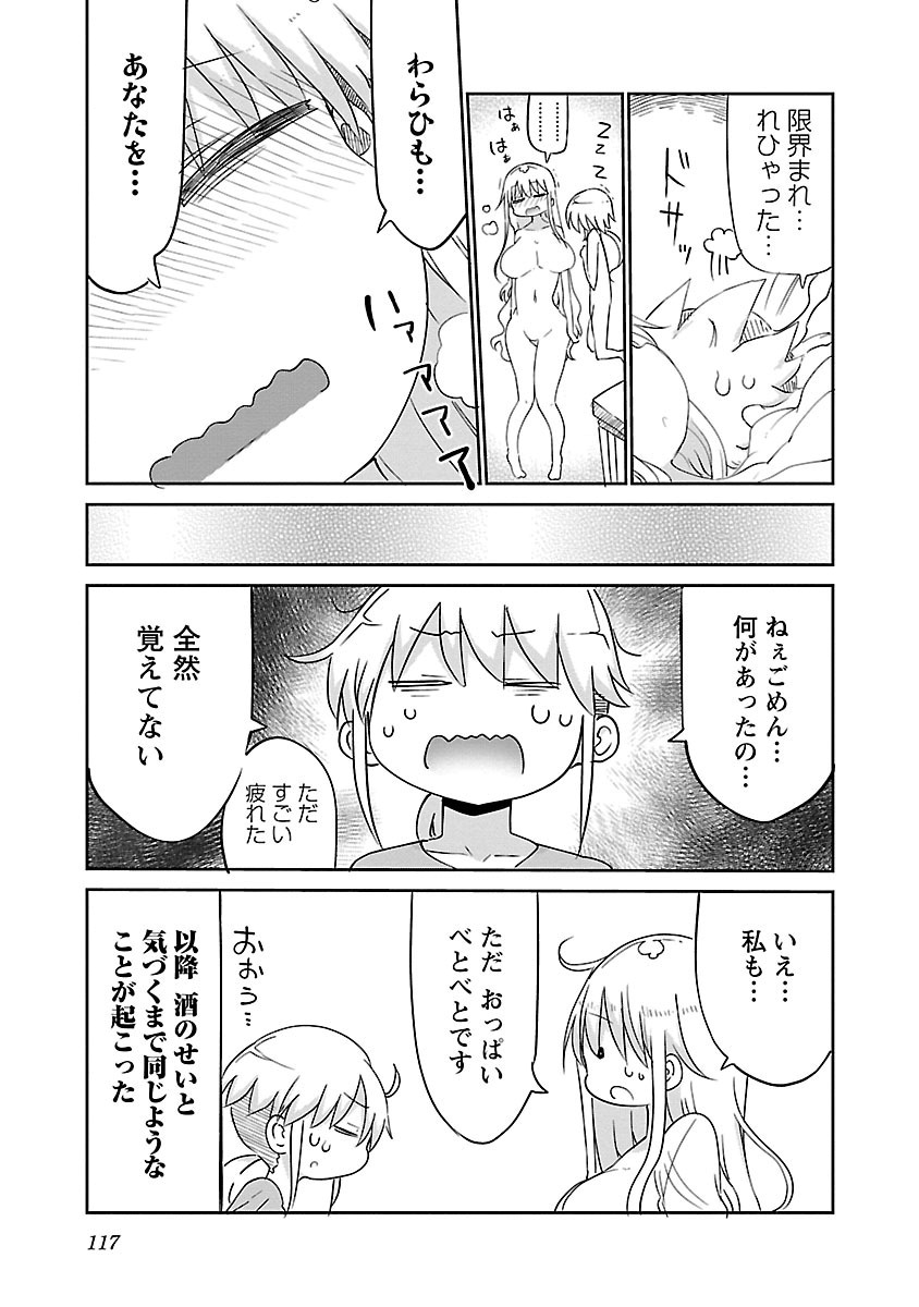 P118