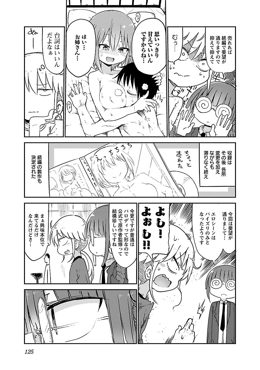 P126