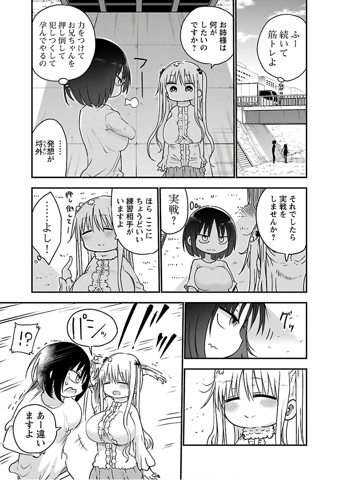 P48