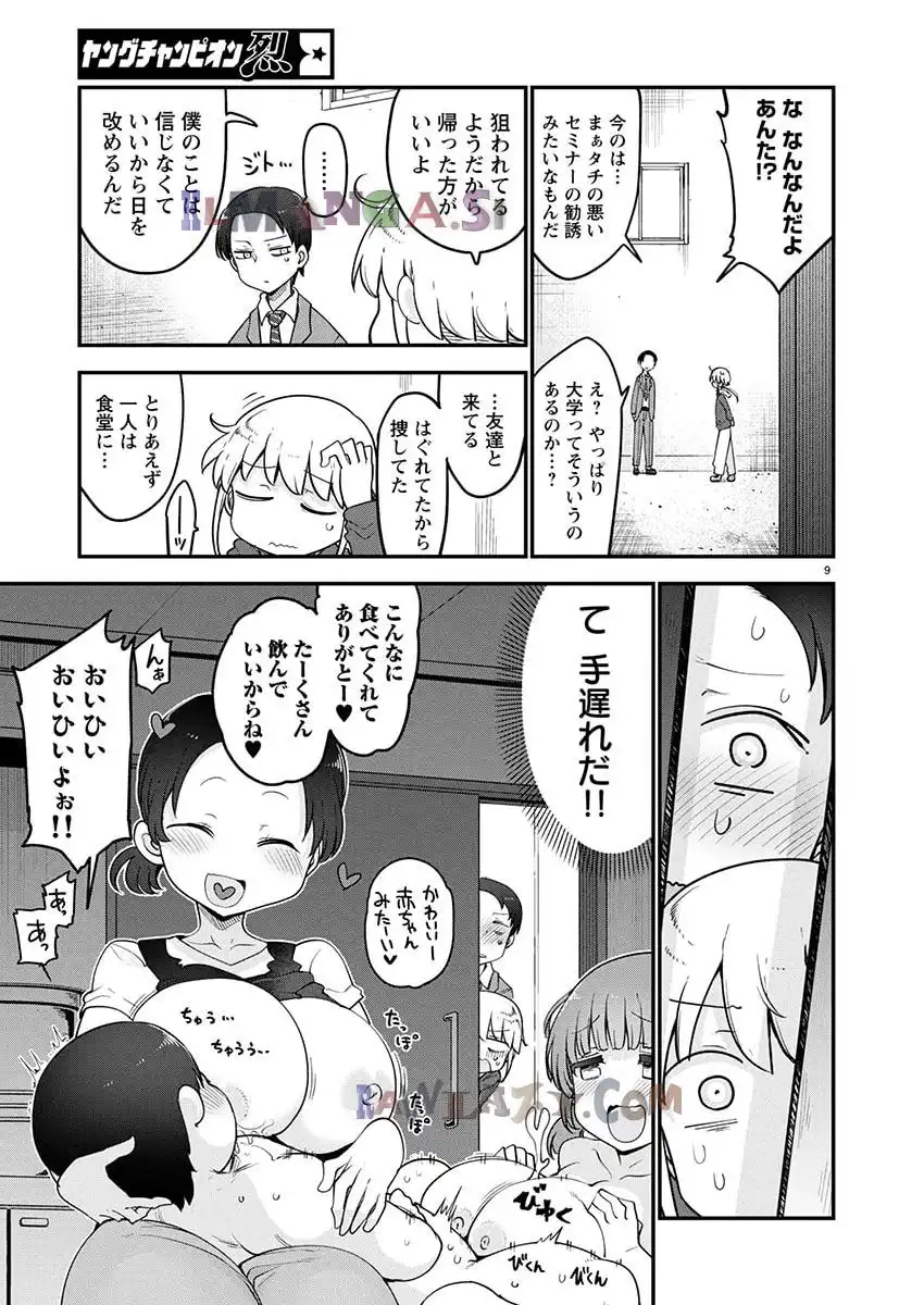 P9