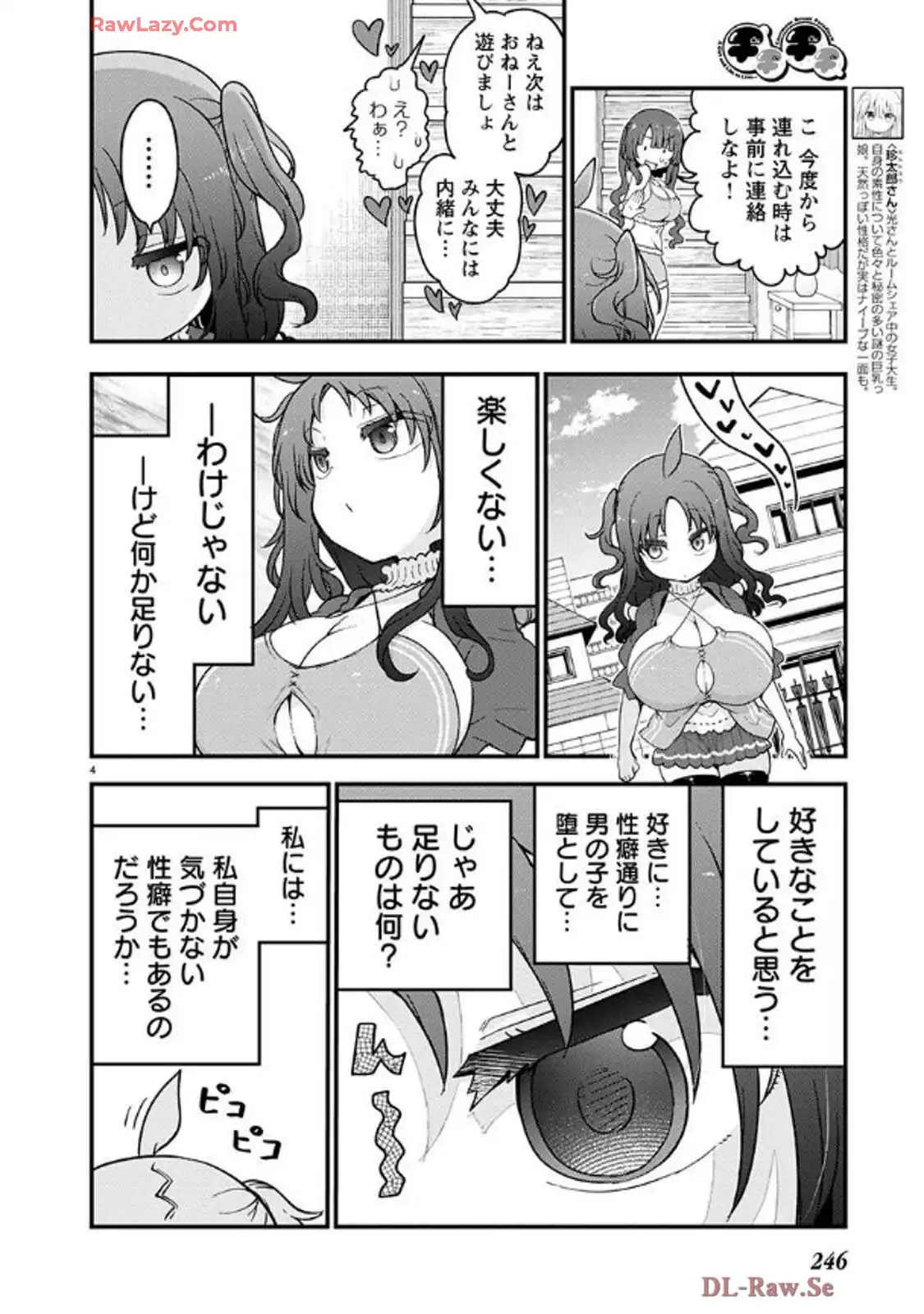 P4