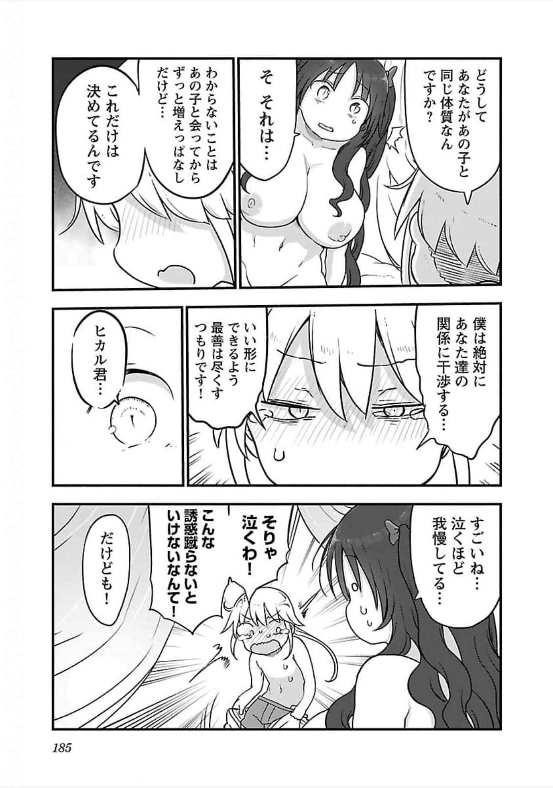 P186
