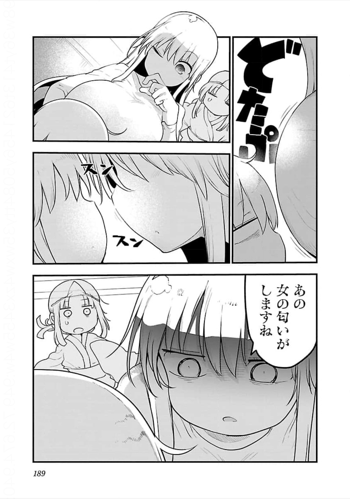 P190