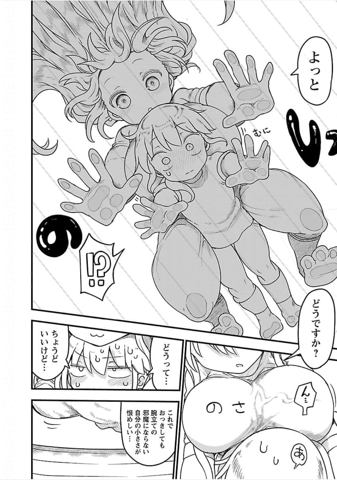 P95