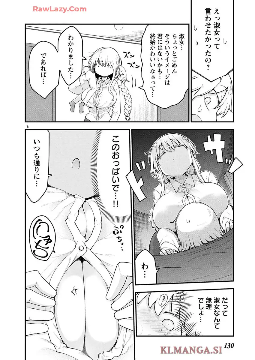 P8