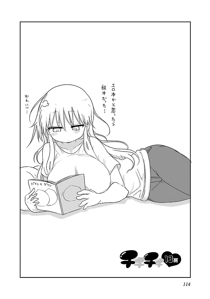 P115