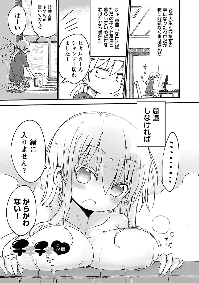 P12