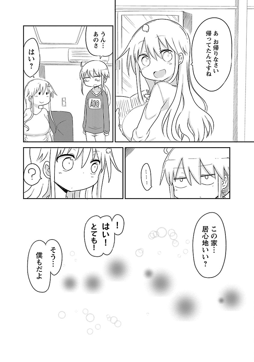 P122