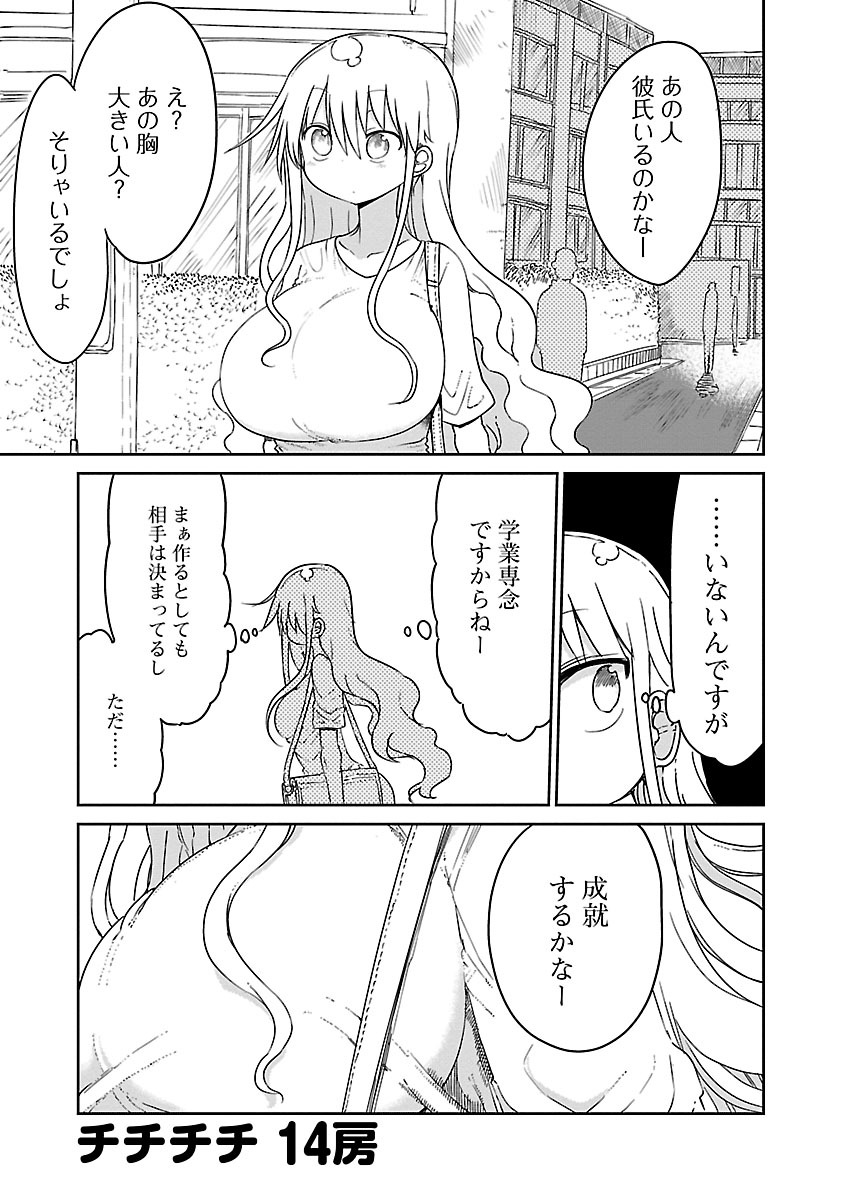 P124