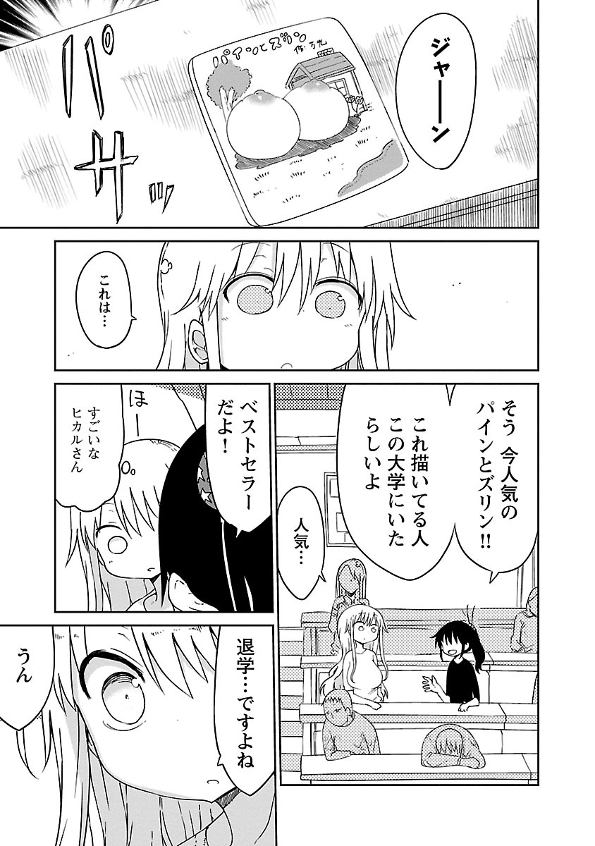 P126