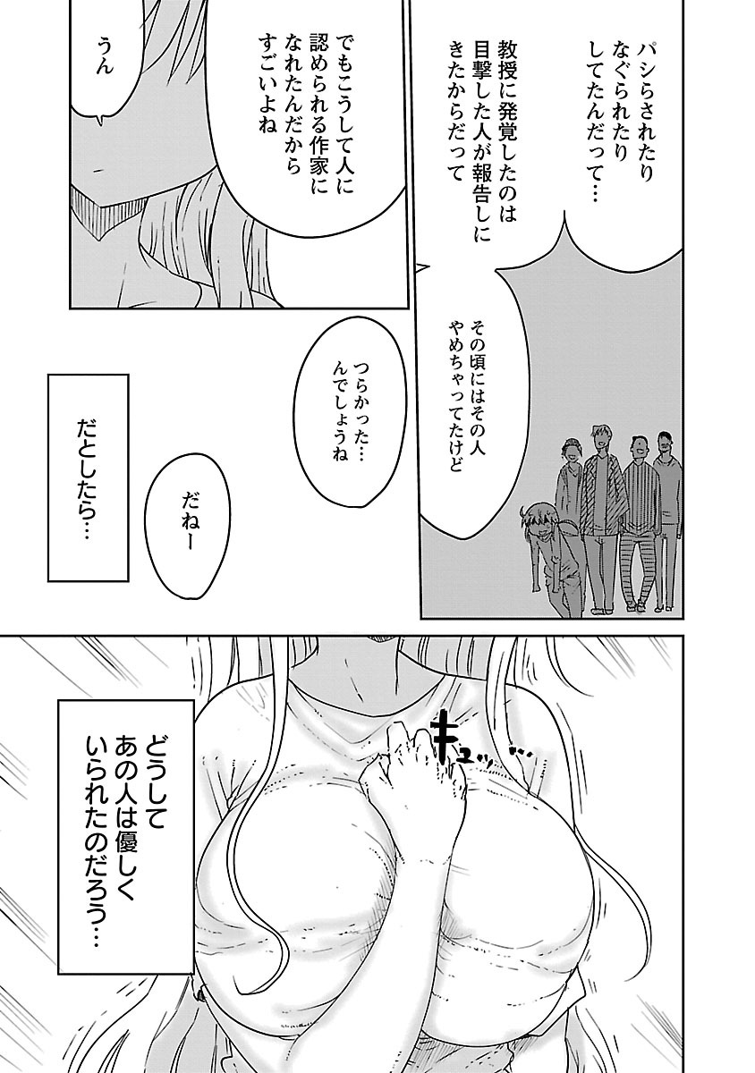 P128